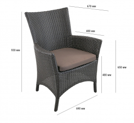 Комплект плетеной мебели-thumbs-Фото4