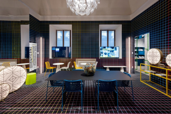 Universita Statale Di Milano, Милан, Италия