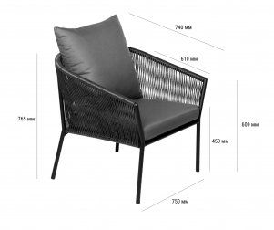 Кресло плетеное с подушками-thumbs-Фото3