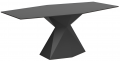 Стол ламинированный Vertex Basic
