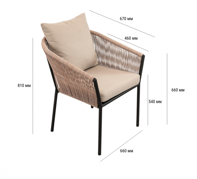 Комплект плетеной мебели Patio