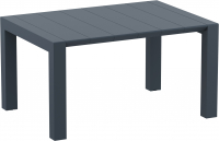 Стол пластиковый раздвижной Vegas Table