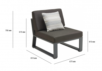 Модуль центральный металлический с подушкой-thumbs-Фото3