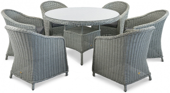 Комплект плетеной мебели-thumbs-Фото1