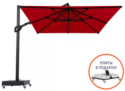 Зонт профессиональный 3х4 м THEUMBRELA SEMSIYE EVI Banana Prime алюминий, акрил Фото 1