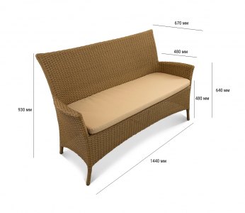 Диван двухместный плетеный с подушкой ReeHouse Kipr алюминий, искусственный ротанг, оксфорд американский орех, бежевый Фото 2