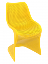 Стул пластиковый Siesta Contract Bloom стеклопластик желтый Фото 1