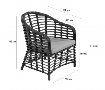 Кресло плетеное с подушкой ReeHouse Miro алюминий, искусственный ротанг, олефин черный металлик, серый Фото 2
