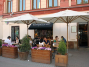 Кафе 