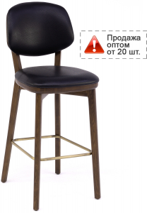 Hampton Bar Стул барный с обивкой