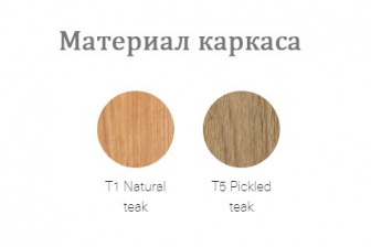 Стол деревянный раздвижной-thumbs-Фото4