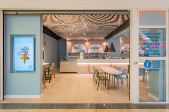 Pagiro Caffetteria, Варесе, Италия