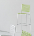 Стул пластиковый барный Gaber Kalipa технополимер Фото 7