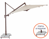 Зонт профессиональный 3х3 м THEUMBRELA SEMSIYE EVI Banana Plus алюминий, акрил коричневый, бежевый Фото 1