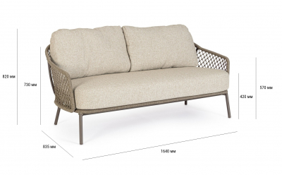 Диван двухместный плетеный с подушками Garden Relax Corbeta сталь, роуп, олефин Фото 2