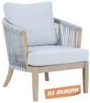 Кресло деревянное с подушками Veneto