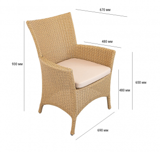 Кресло плетеное с подушкой ReeHouse Kipr алюминий, искусственный ротанг, оксфорд орех, бежевый Фото 2