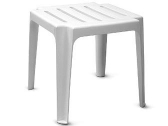 Табурет-столик для шезлонга Газ пластик белый Фото 1