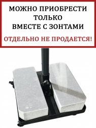 База утяжелительная Lux Avocado 70 кг-thumbs-Фото1