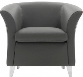 Кресло с обивкой-thumbs-Фото1