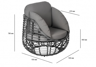 Комплект плетеной мебели-thumbs-Фото3