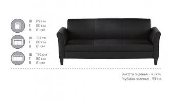 Кресло с обивкой-thumbs-Фото3