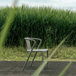 Кресло пластиковое RE Air-Armchair