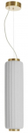 Светильник пластиковый подвесной Cordiale Lumiere Lighting LED