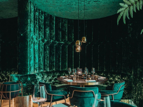 Проекты - Ресторан Goud, Роттердам