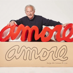 Скамья пластиковая дизайнерская Amore Standard