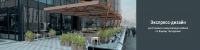 i888.ru_banner_6