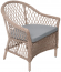 Кресло плетеное с подушкой Nova