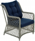 Кресло плетеное с подушками ReeHouse Titulo алюминий, искусственный ротанг, олефин лунный свет, темно-синий Фото 1