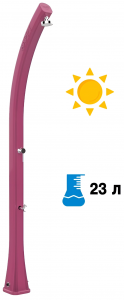 Душ солнечный Arkema Happy H 120 полиэтилен высокой плотности фуксия Фото 1