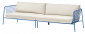 Диван металлический с подушками PEDRALI Nolita Sofa сталь, ткань Фото 1