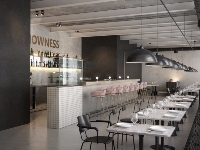 Проект:Кафе NOWNESS, Москва