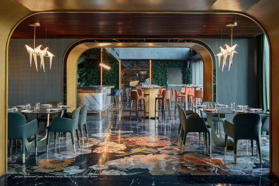 Sachi Park ST, Гиза, Египет