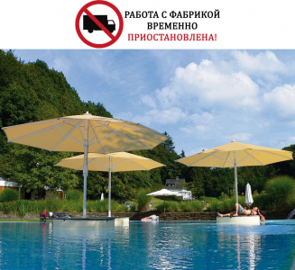 Зонт профессиональный BAHAMA Jumbrella алюминий, сталь, ткань betex 05 Фото 1