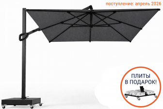 Зонт профессиональный 3х4 м-thumbs-Фото1