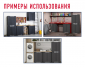 Шкаф пластиковый Keter Magix полипропилен серый Фото 9