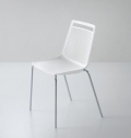 Стул пластиковый Gaber Akami NA металл, технополимер белый Фото 5