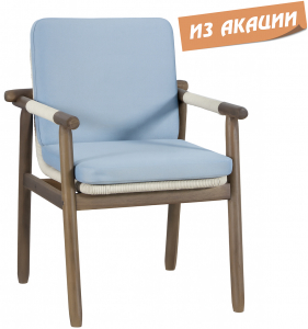 Кресло деревянное с подушками Tagliamento Apoyo акация, роуп, олефин грецкий орех, голубой Фото 1