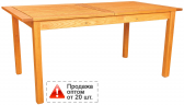 Стол деревянный обеденный раздвижной ACACIA Kansas массив робинии натуральный Фото 1