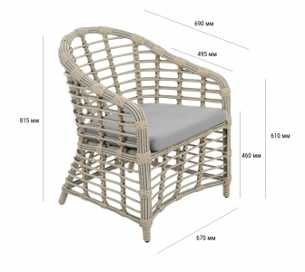 Кресло плетеное с подушкой ReeHouse Miro алюминий, искусственный ротанг, олефин сицилия, серый Фото 2