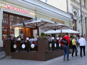 Кафе "Шоколадница", Москва, Кузнецкий мост