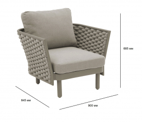 Кресло плетеное с подушками-thumbs-Фото3