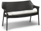 Диван пластиковый плетеный SCAB GIARDINO Olimpo Sofa алюминий, полипропилен антрацит Фото 3