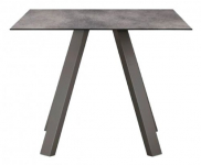 Стол обеденный Arki-Table Outdoor