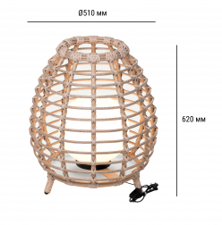 Торшер плетеный-thumbs-Фото3