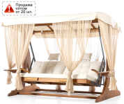 Диван-качели с подушками Mira XL